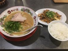 天下一品多摩ニュータウン店