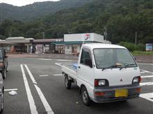 1,000kmは半端ねぇ! o(_ _;o) 1,000kmは半端ねぇ! o(_ _;o)