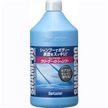 グッドタイミングd(￣ ￣)