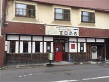 最近みんカラ放置ぎみ😅 最近みんカラ放置ぎみ😅