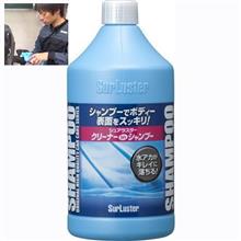 シュアラスターさん＋キャンペーン=欲しい！