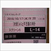 映画