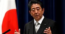 安倍晋三 消費税引き上げ表明 の 裏側？ 20181015
