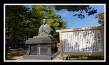 お出かけ日記 番外編その46