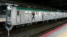 京都市営地下鉄、京マフ編成 京都市営地下鉄、京マフ編成