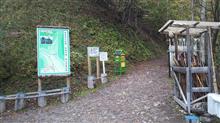 御巣鷹の尾根へのルート
