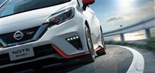 2018年9月乗用車販売台数ランキング(自販連調べ) 2018年9月乗用車販売台数ランキング(自販連調べ)