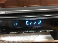 俺、最強♬ 俺、最強♬