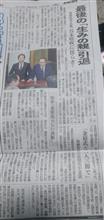 突然の卒業で
