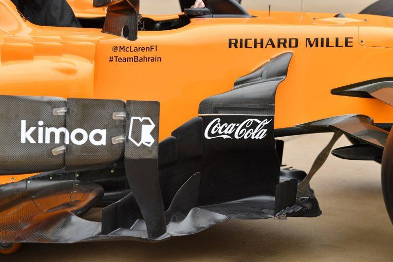 F1 18 マクラーレンf1がコカ コーラとパートナーシップ契約 マシンとスーツにロゴを表示 愚痴です Milky Takeのブログ idi ハウーな気分 みんカラ F1 18 マクラーレンf1がコカ コーラとパートナーシップ契約 マシンとスーツにロゴを表示 愚痴です Milky Takeのブログ idi ハウーな気分 みんカラ
