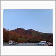 那須登山♪