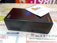 メインのスマホを機種変更しました。