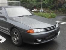 GTS-4 バンパー交換