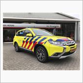 Mitsubishi Out ...