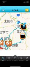 もうすぐ冬季閉鎖 もうすぐ冬季閉鎖