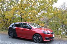 秋の紅葉,山坂路ツーリング 【倶楽部活動】 秋の紅葉,山坂路ツーリング 【倶楽部活動】