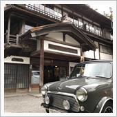 奥様ねぎらいの温泉旅行。