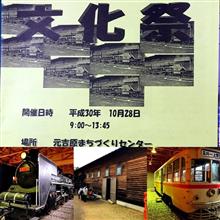 今年もこの時期になりました。