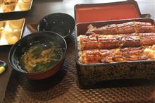 大府のうなぎ屋&知多半島ツーリングオフ会前夜のルート紹介 大府のうなぎ屋&知多半島ツーリングオフ会前夜のルート紹介