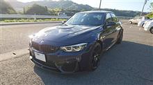 Ehime BMW リニューアルオープン・フェアなど