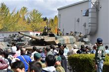陸上自衛隊玖珠駐屯地開設61周年記念行事 陸上自衛隊玖珠駐屯地開設61周年記念行事