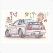 やってたぜ　日産　キャンペー ...