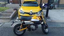 納車。