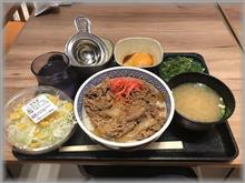 石川オフ～♪
