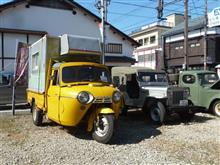 大野・・・・ 大野・・・・