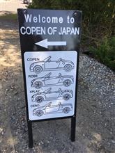 COJ初参加(^o^)/