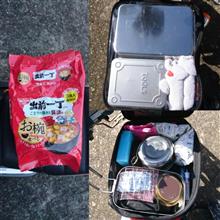 型になってきた 型になってきた