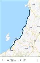 柏崎→秋田ドライブの記録 柏崎→秋田ドライブの記録