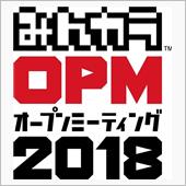 2018 みんカラ オープン ...