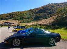 第95回 おははく 第95回 おははく