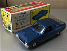 ダイヤペット日本製のチェリーF-II 1400クーペです♪ ダイヤペット日本製のチェリーF-II 1400クーペです♪
