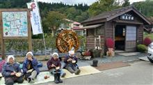 豚こゆる秋　湯沢編