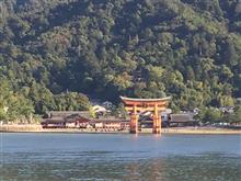 宮島ドライブ①〜♪