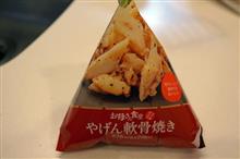何とかなるかもしれない
