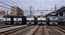 高崎 鉄道ふれあいデーへ行こう 高崎 鉄道ふれあいデーへ行こう