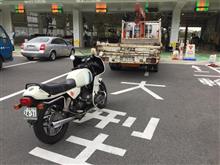 車検合格!