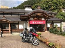 湯村温泉に入ってました
