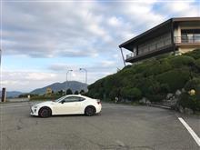 アネスト岩田ターンパイク箱根