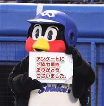 ESSE festa 2018 総括 ~アンケート結果~ ESSE festa 2018 総括 ~アンケート結果~