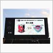 天皇杯　準々決勝　VS鳥栖