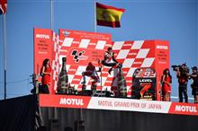 毎年恒例 MotoGP観戦 毎年恒例 MotoGP観戦
