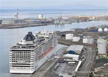 「ＭＳＣスプレンディダ」、秋田港に初寄港。