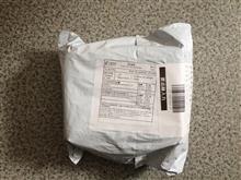 海外からのお届け物到着　(^^)/