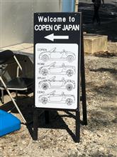 COJ9hに参加して来ました COJ9hに参加して来ました