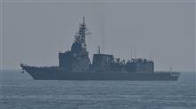 試験艦「あすか」