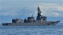 試験艦 あすか（ASE-6102）